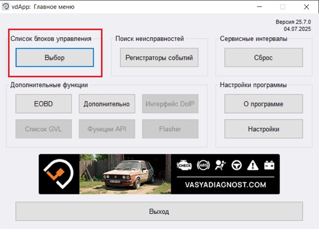 Screenshot 2025-10-13 120832.jpg