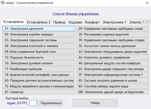 Screenshot 2025-10-13 120903.jpg