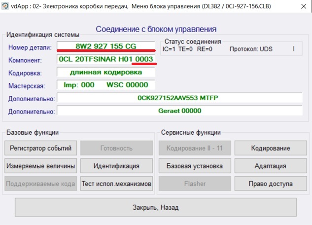 Screenshot 2025-10-13 120939.jpg