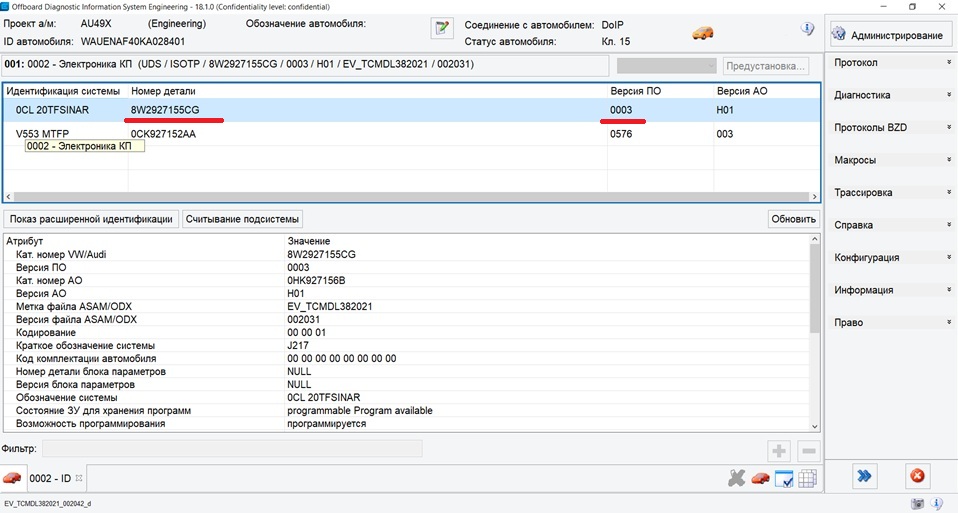 Screenshot 2025-10-13 121351.jpg