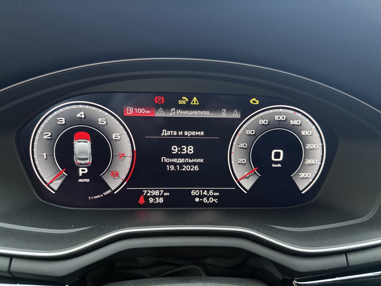 Ошибка SOS - Функция экстренного вызова: Неисправность - что делать и как исправить?