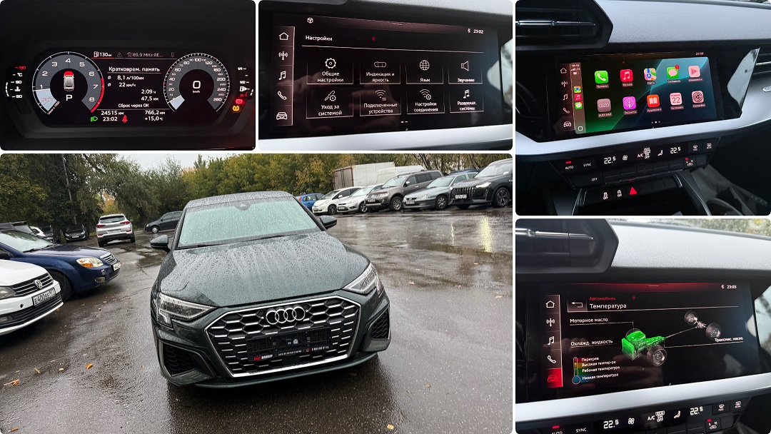 Audi A3L 8Y 2021 из Китая — русификация VAG