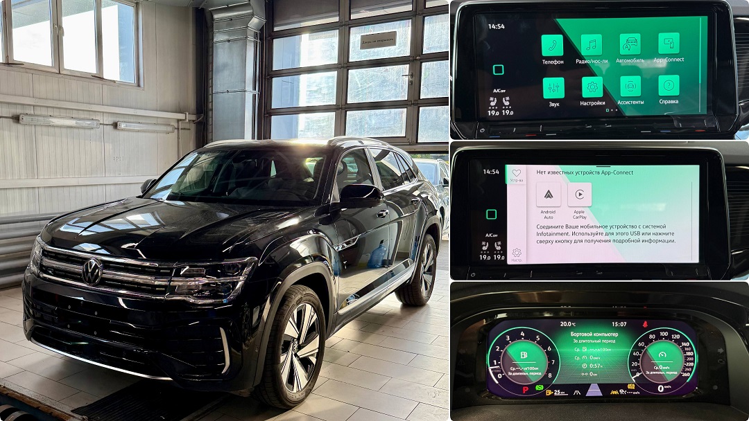 Volkswagen Teramont X 2026 из Китая — русификация VAG