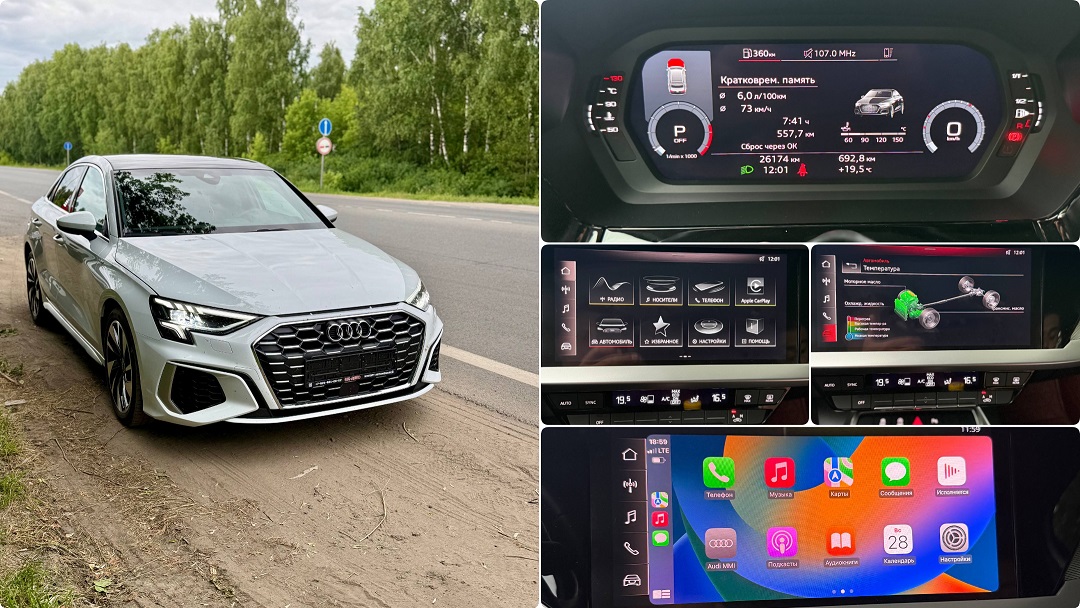 Audi A3L 2022 из Китая — русификация VAG
