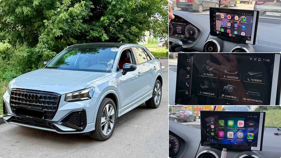 Audi Q2L из Китая — русификация VAG